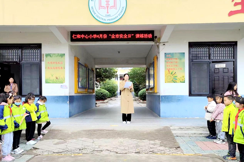 图片 2.png 图片 2.png