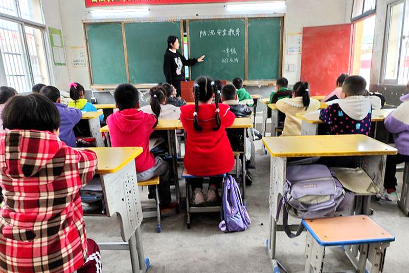图片 2.png