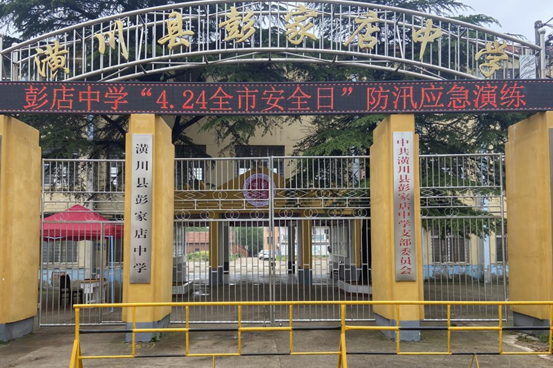 图片32.png 图片32.png
