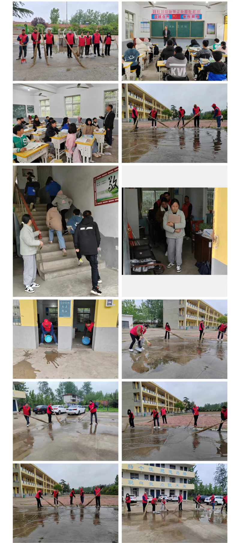 微信图片_20230424111337.png 微信图片_20230424111337.png