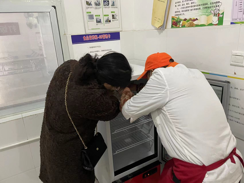 图片 5.png