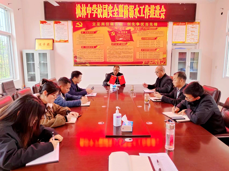 微信图片_20230424161222.jpg
