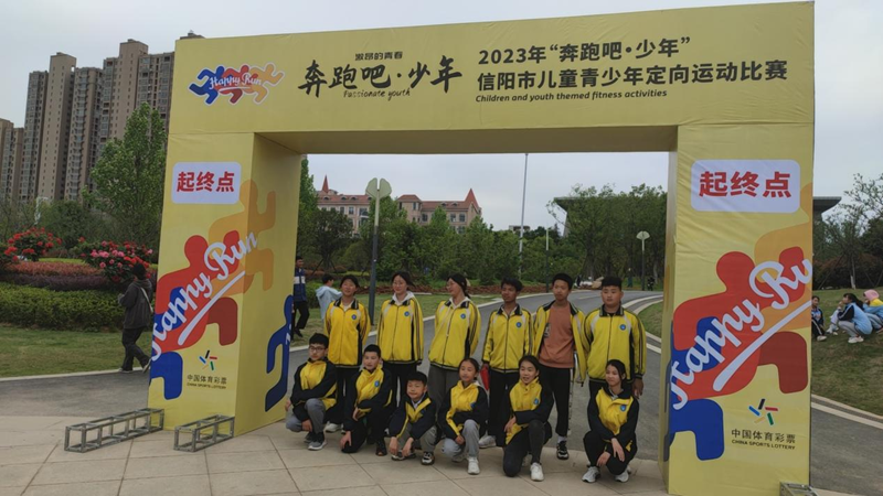 图片 2.png