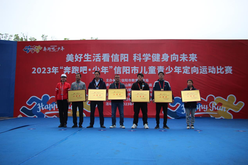 图片 4.png