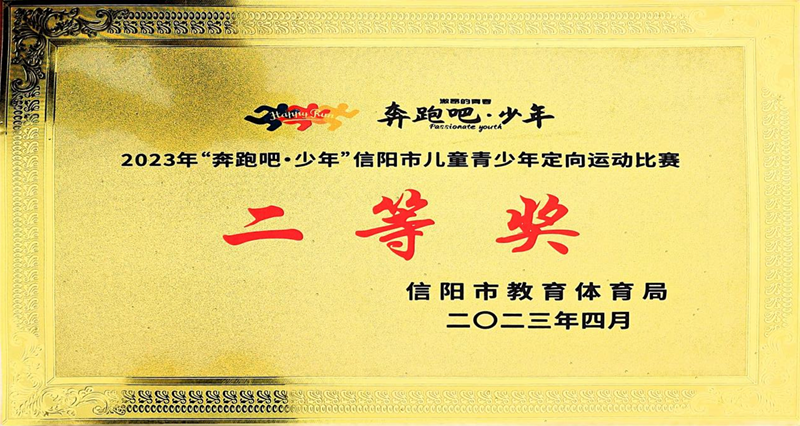 图片 5.png