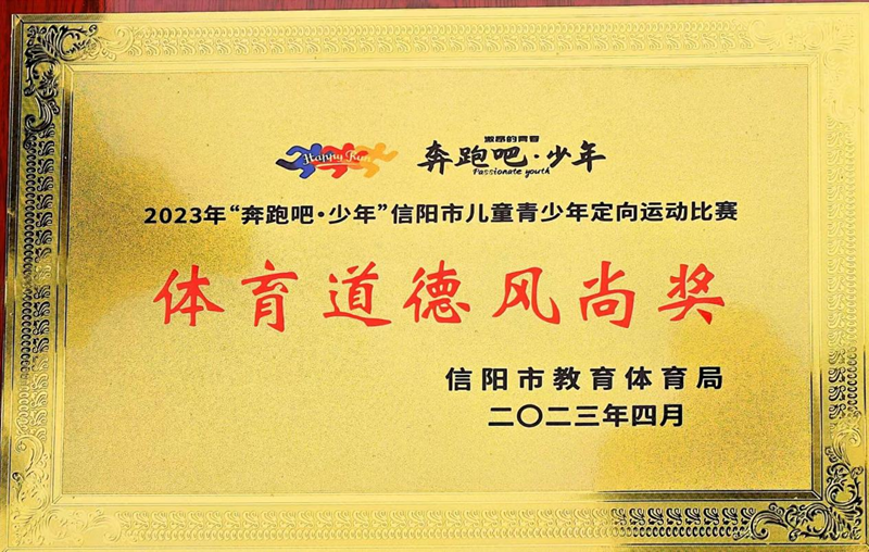 图片 3.png