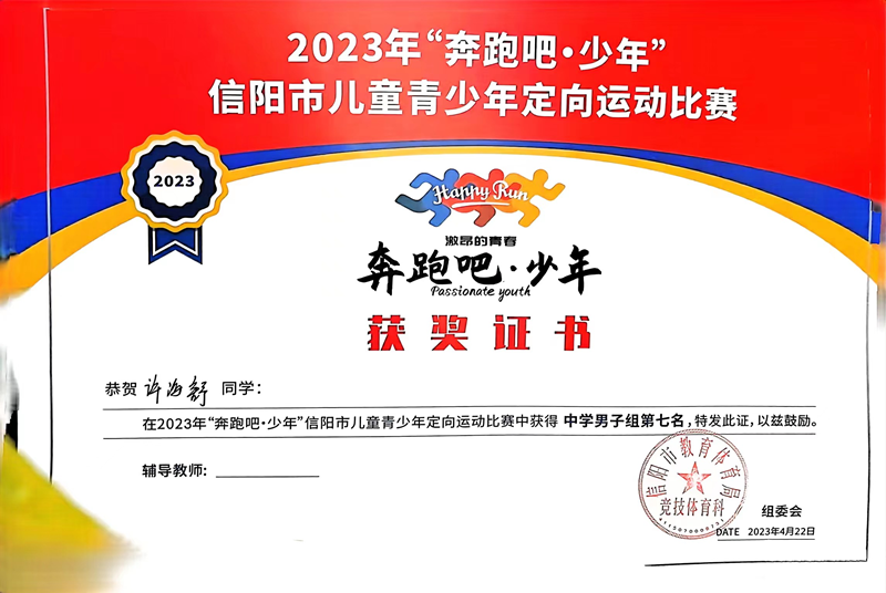 图片 8.png