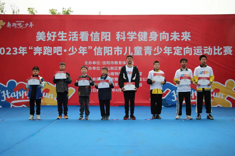 图片 7.png
