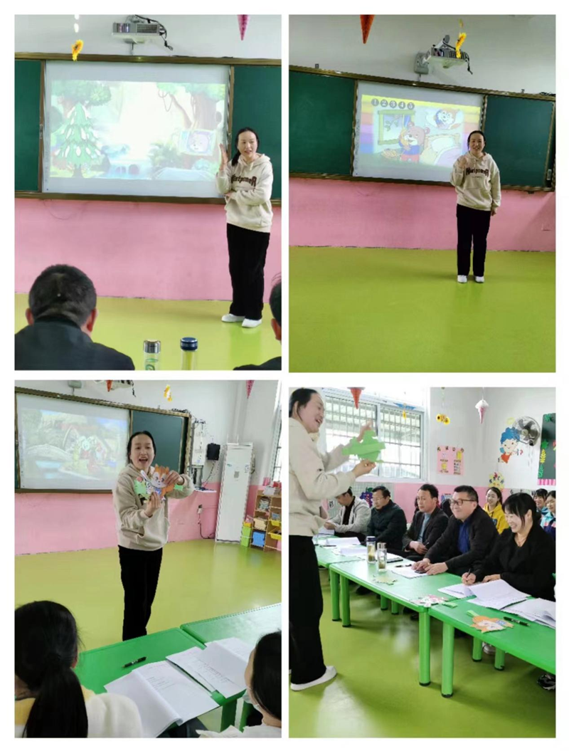 图片 4.png