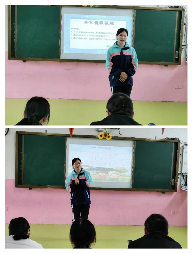 图片 6.png