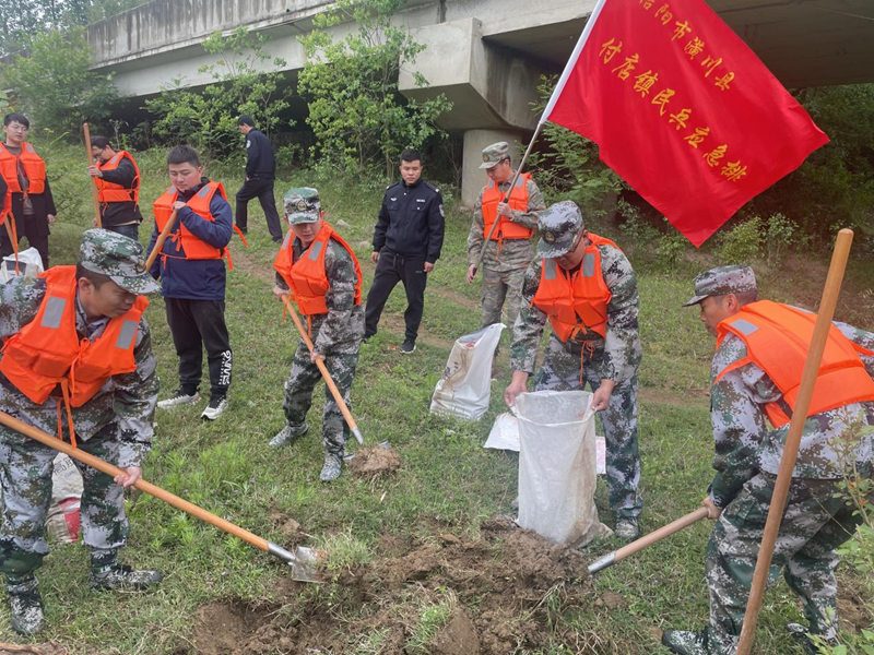 图片 2.png 图片 2.png