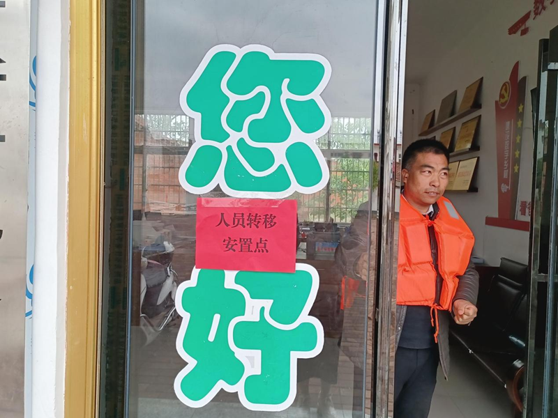 图片 9.png 图片 9.png