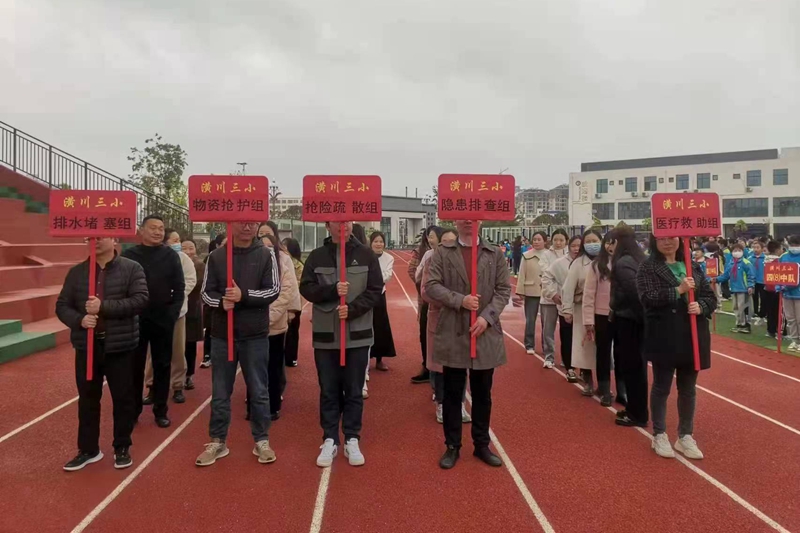 微信图片_20230424130107.jpg 微信图片_20230424130107.jpg