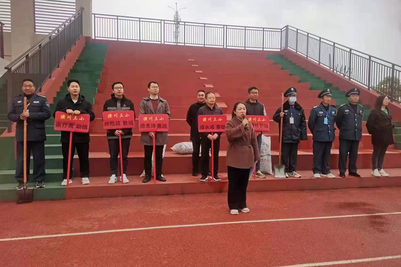 微信图片_202304241301083.jpg 微信图片_202304241301083.jpg