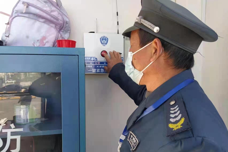 微信图片_202304241301111.jpg 微信图片_202304241301111.jpg