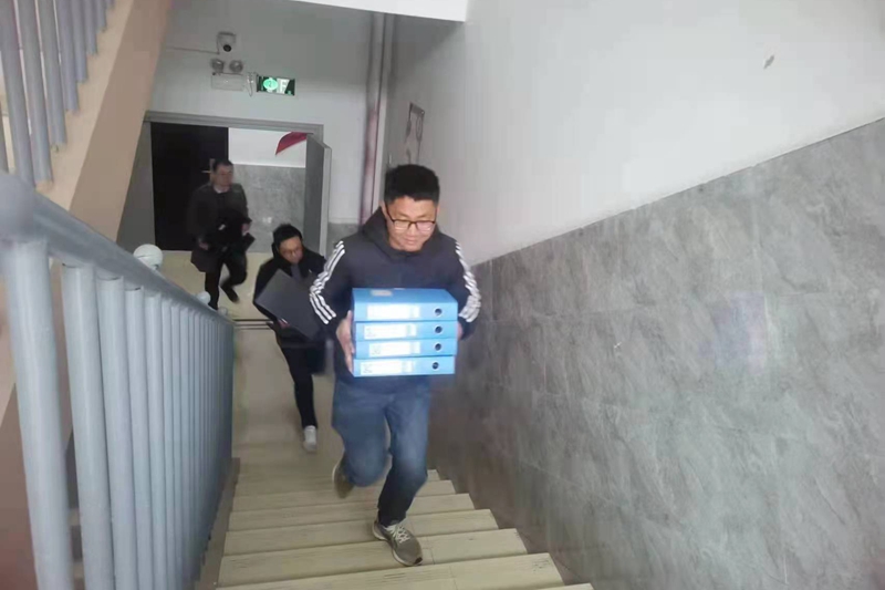 微信图片_20230424130110.jpg 微信图片_20230424130110.jpg