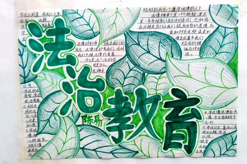 图片 14.png 图片 14.png