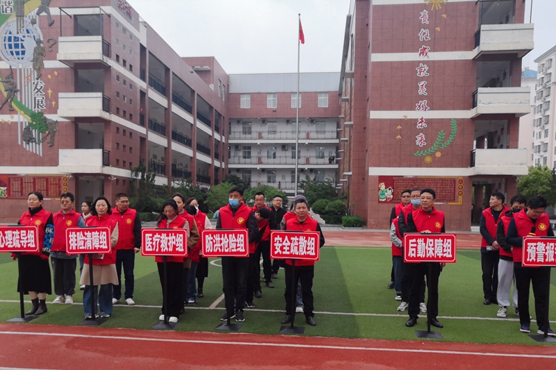 微信图片_20230424144043.jpg 微信图片_20230424144043.jpg