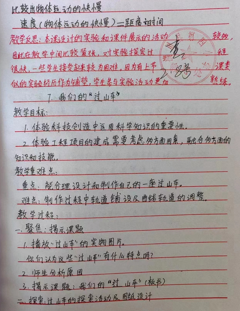 10.jpg 10.jpg