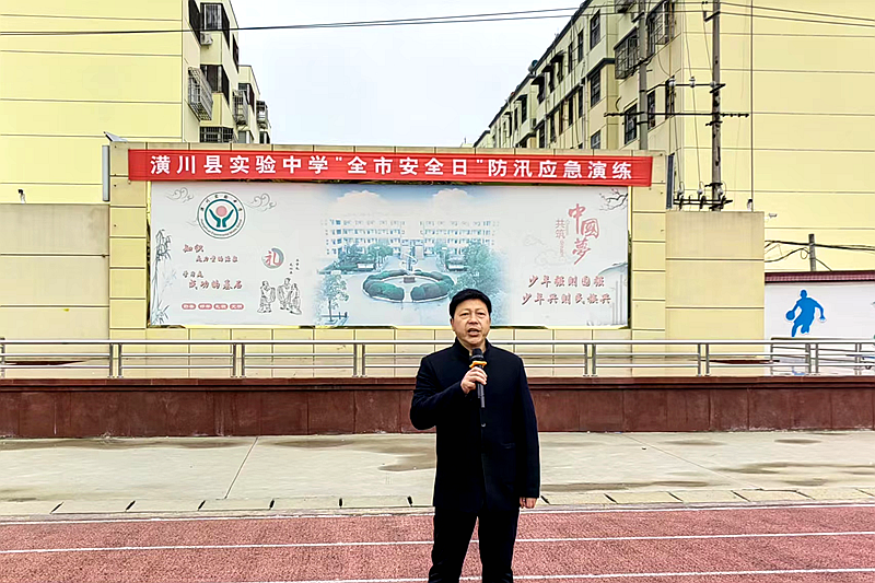图片 12.png
