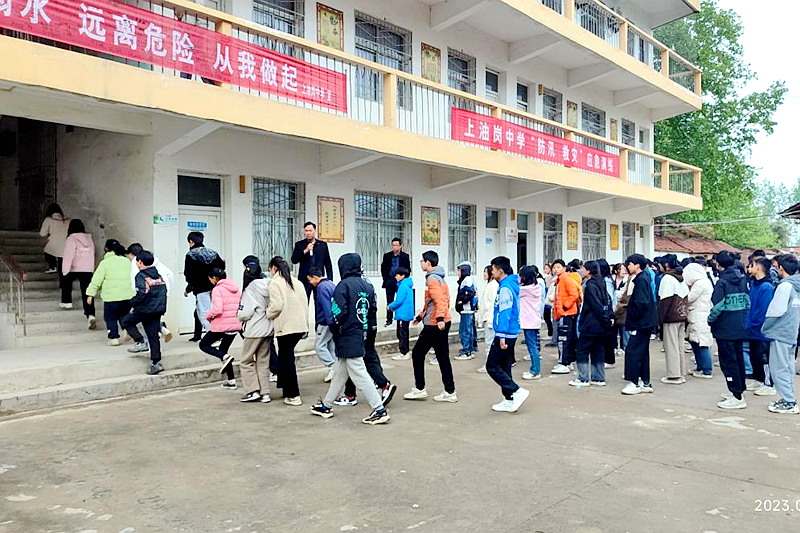 图片 3.png