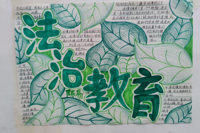 图片6.png 图片6.png