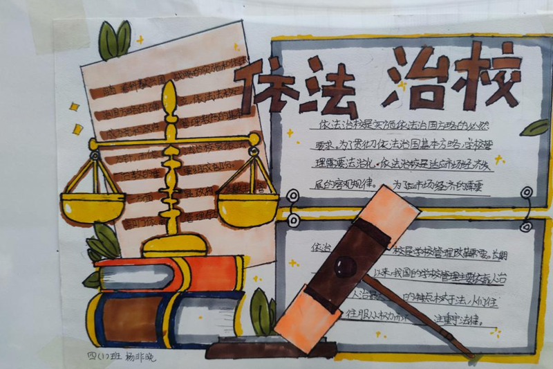 图片7.png