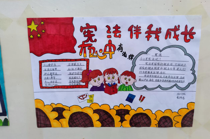 图片9.png