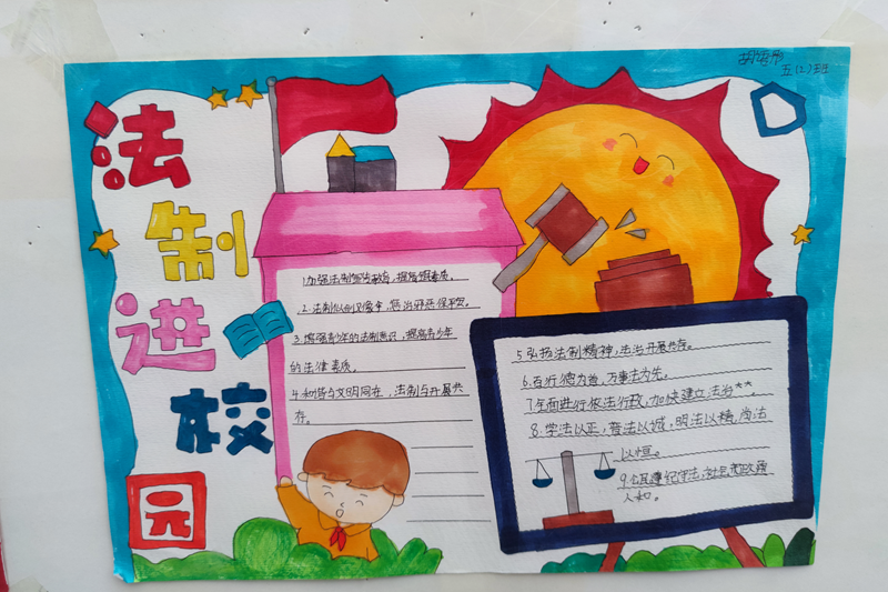 图片8.png
