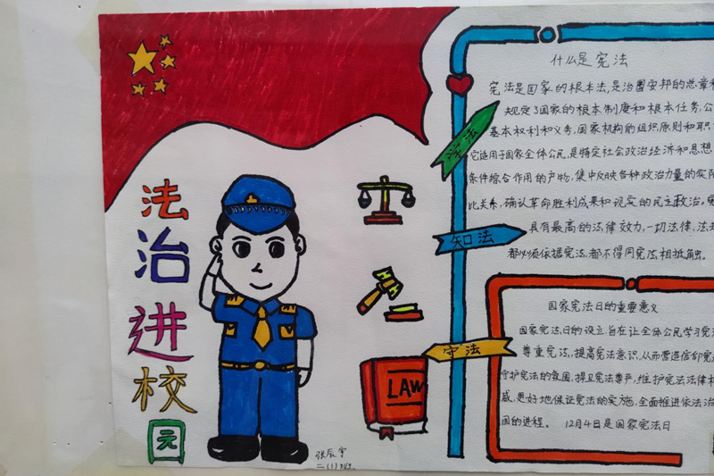 图片11.png