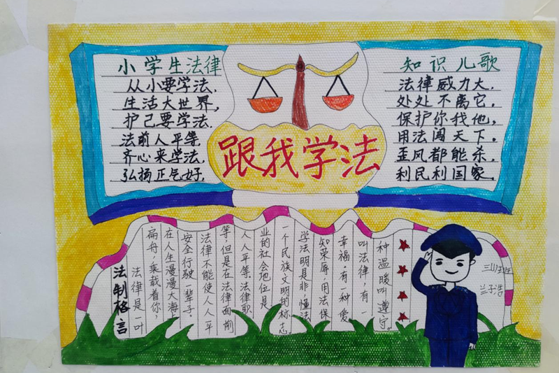 图片12.png