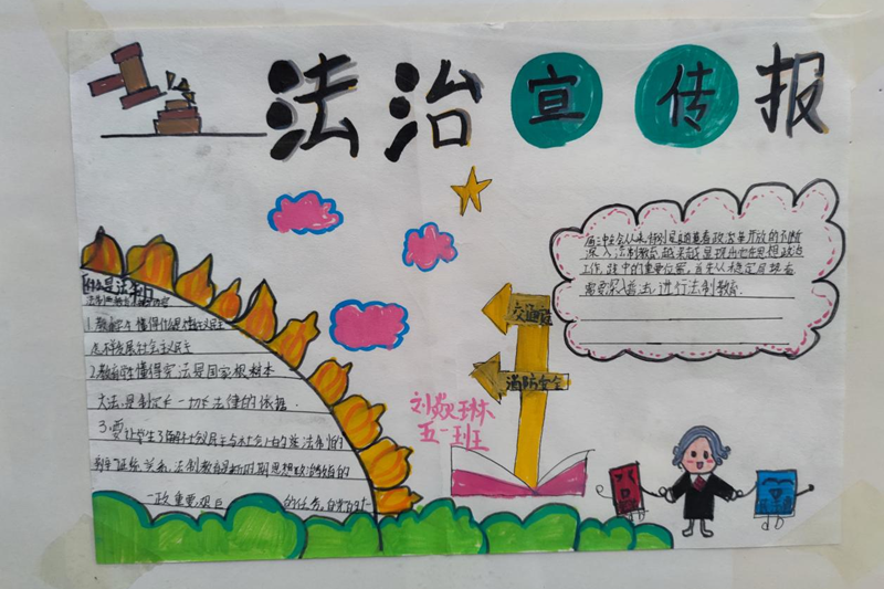 图片13.png