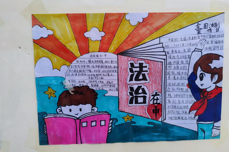 图片14.png