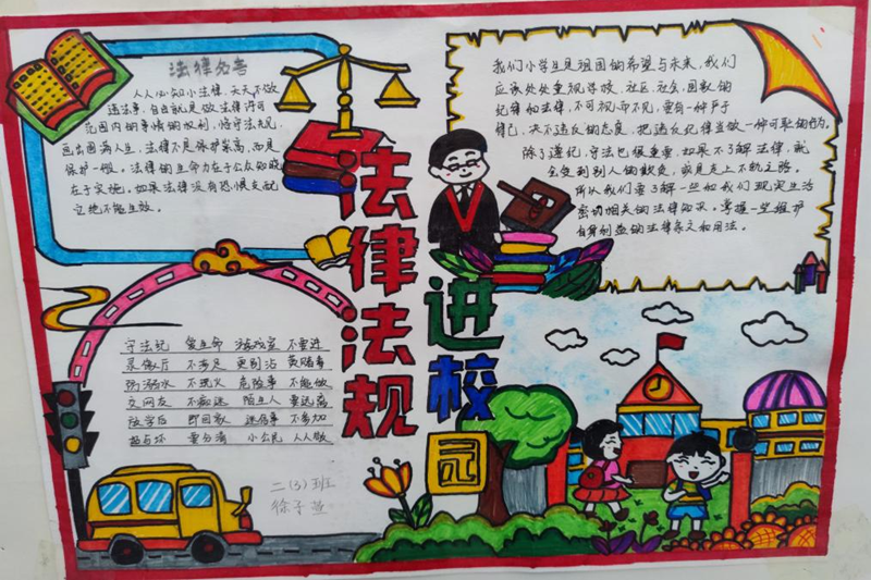 图片16.png