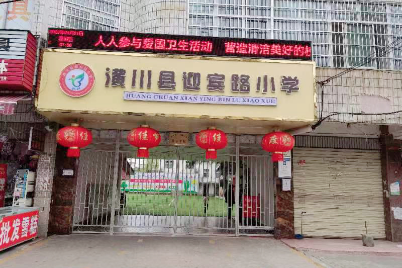 图片 1.png