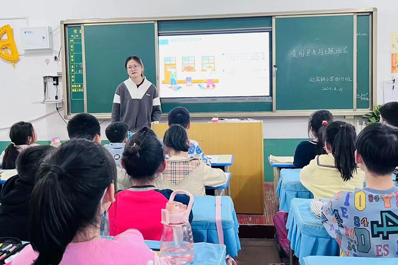 图片 4.png
