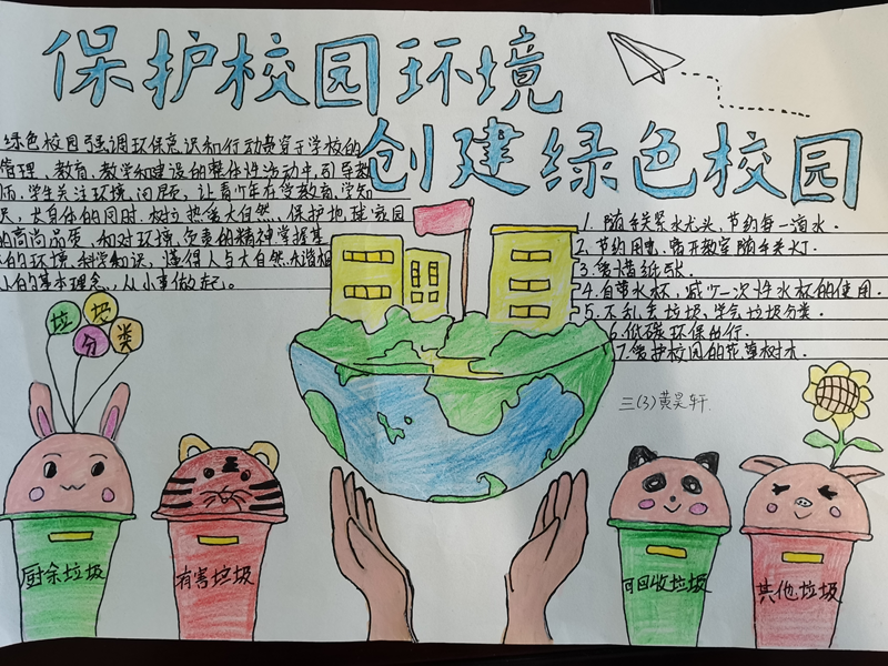 图片 13.png