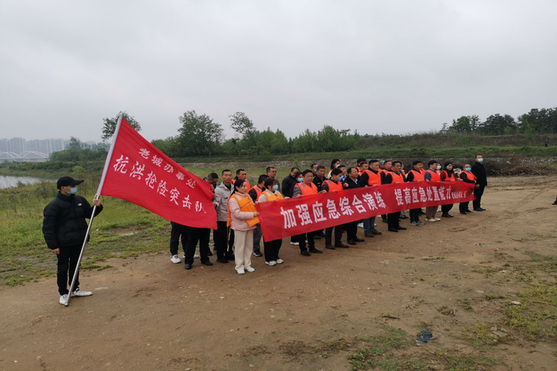 图片 5.png 图片 5.png