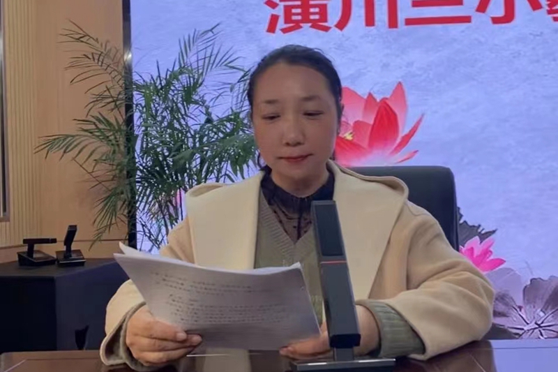 微信图片_20230425094307.jpg 微信图片_20230425094307.jpg