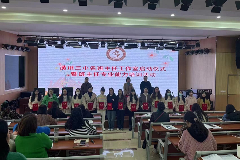 微信图片_20230425094254.jpg 微信图片_20230425094254.jpg