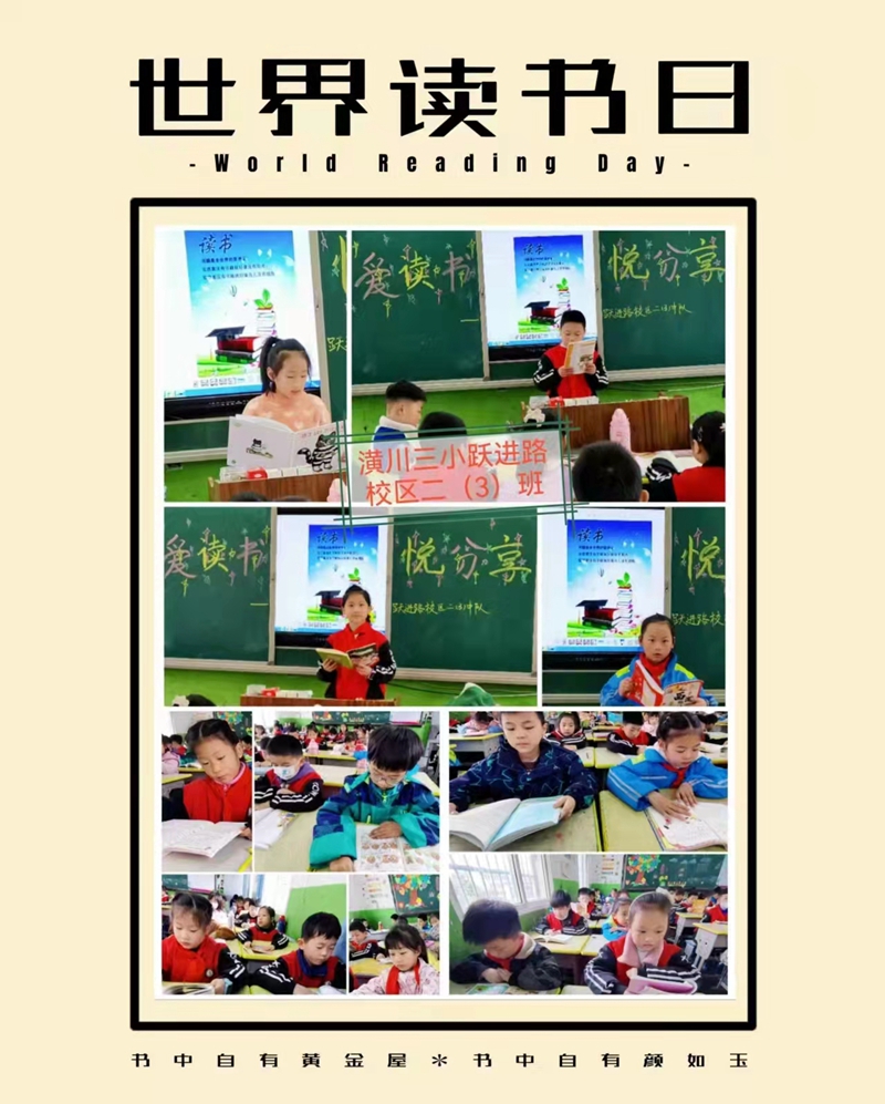 微信图片_20230425094716.jpg 微信图片_20230425094716.jpg