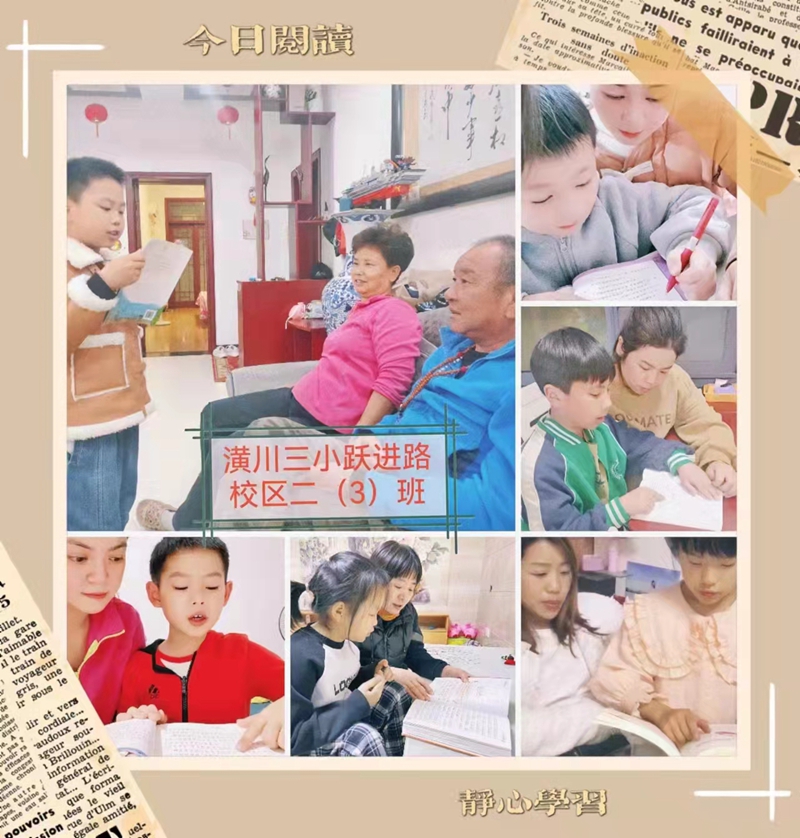 微信图片_20230425094720.jpg 微信图片_20230425094720.jpg