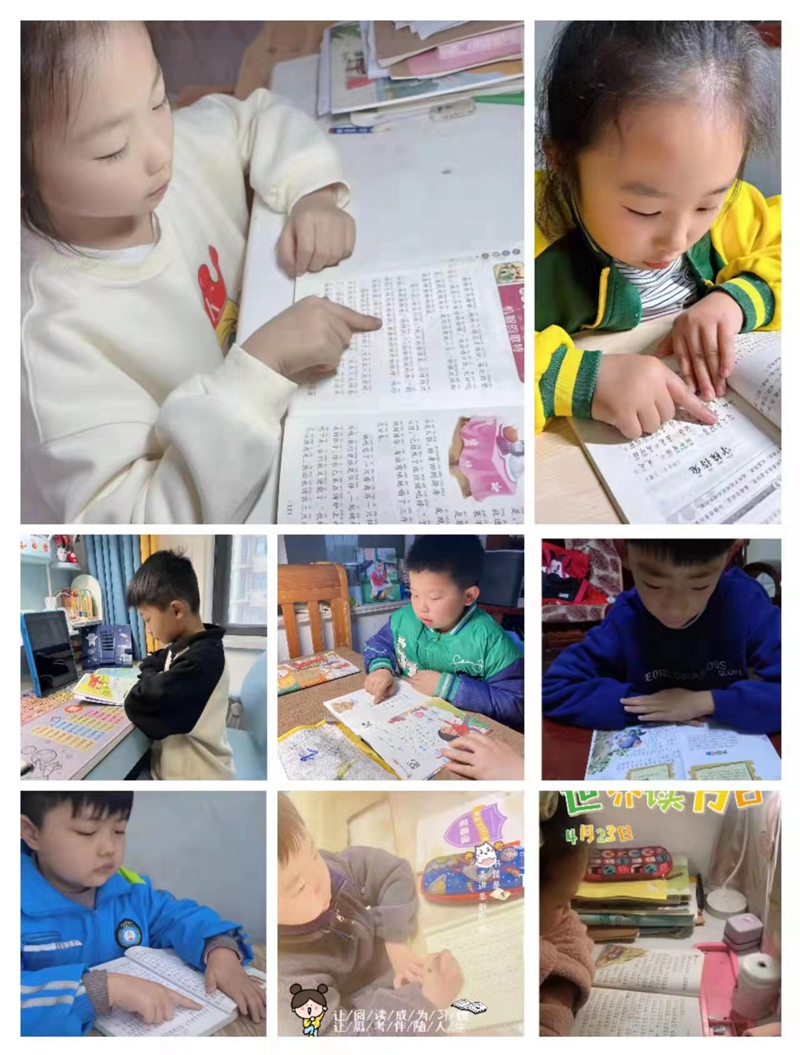 微信图片_20230425094839.jpg 微信图片_20230425094839.jpg