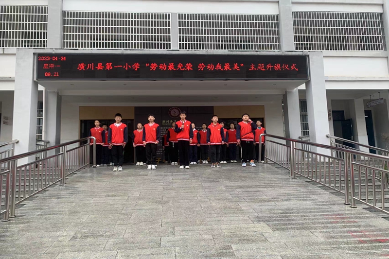 诗歌朗诵《拳拳赤子心》.jpg 诗歌朗诵《拳拳赤子心》.jpg