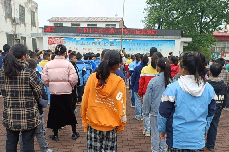 图片36.png
