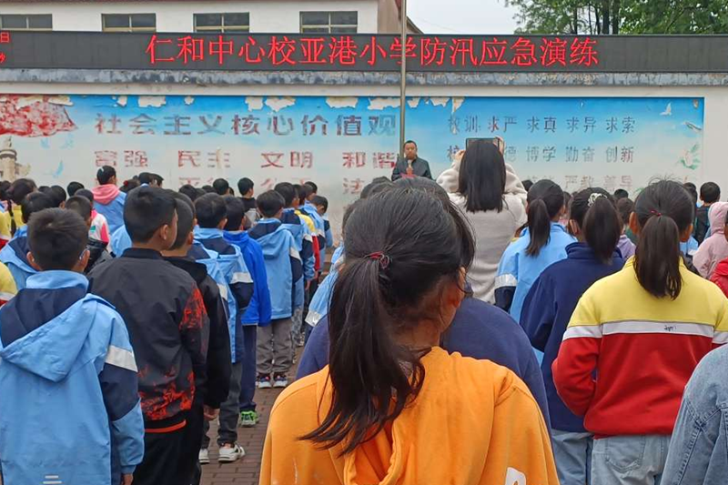 图片42.png
