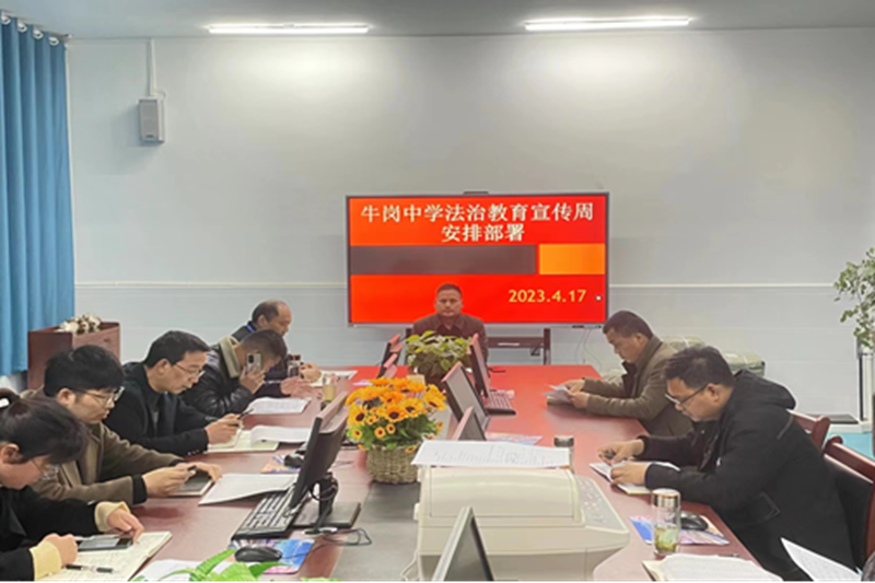 图片44.png 图片44.png