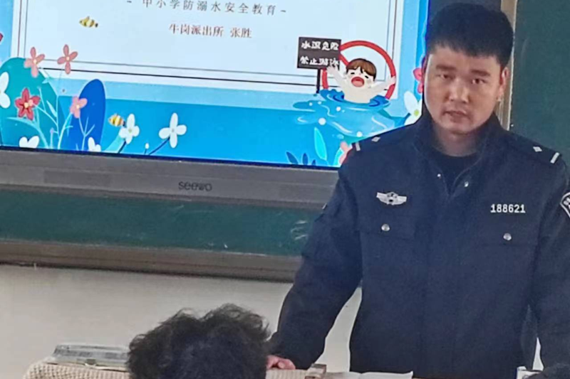 图片46.png 图片46.png