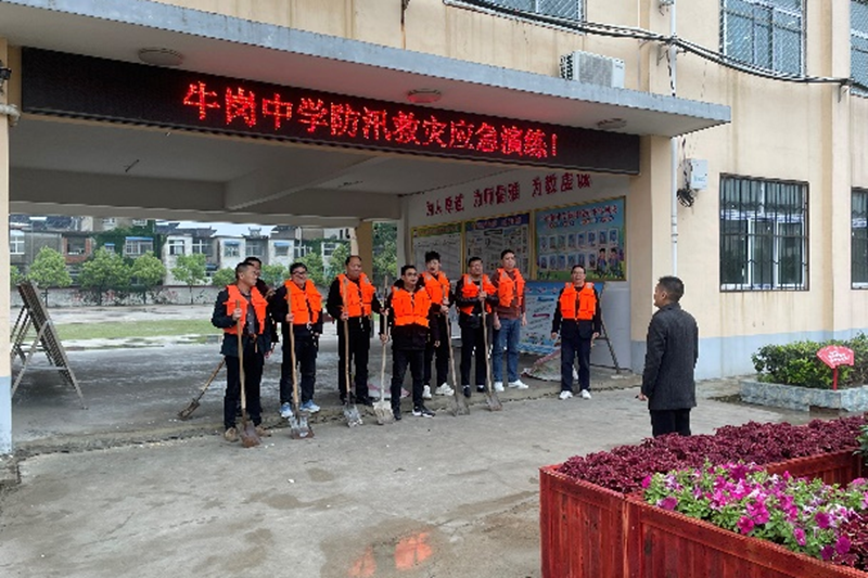 图片49.png 图片49.png