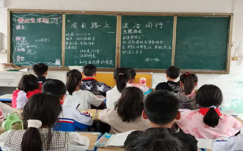图片 6.png
